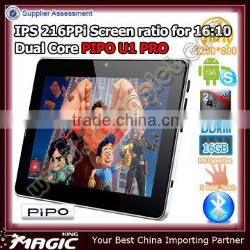 Perfect PIPO U1 PRO IPS Capacitive two cameras tablet pc