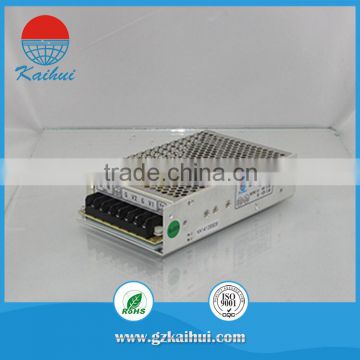 CE Approved Aluminum Case 5A /3A/3A Output Current Mini Switching Power Supply