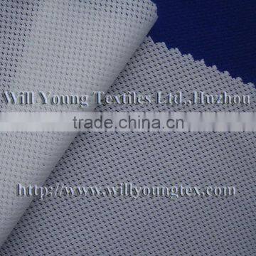 spandex fabric,lycra fabric,stretch fabric