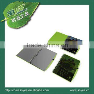 pp promotion notebook