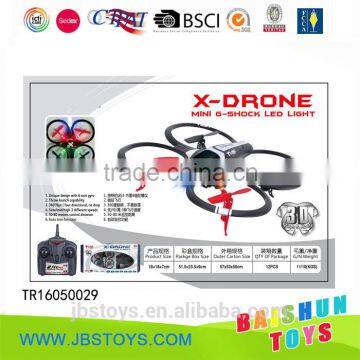 Long Range Drone TR16050029