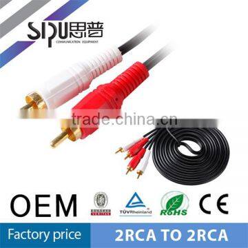 SIPU Cheap price high quality av dc cable dvd player