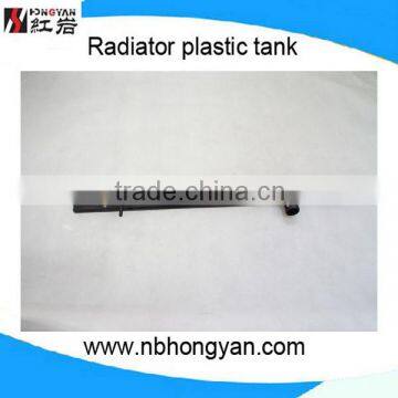 Professional Manufacture for Auto Radiator Plastic Tank, Water Tank
