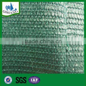 HDPE high quality dark green sun shade net in garden