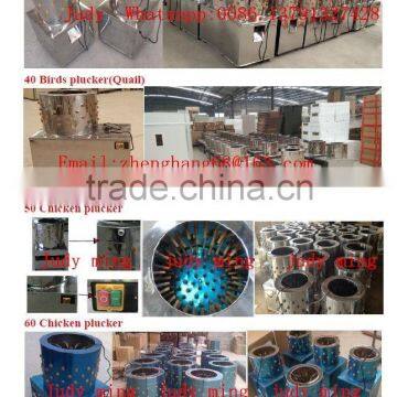 New chicken machine clean feather plucker used dehairing machine for sale/chicken feet peeling machine