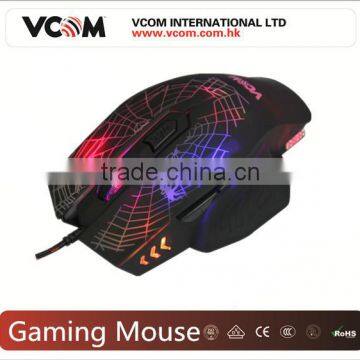 Latest LED Light Gaming Mouse