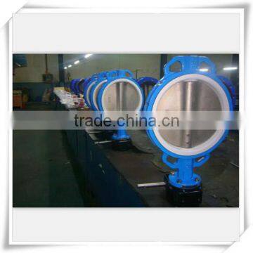 High Performance Wafer Butterfly Valve, price butterfly valve