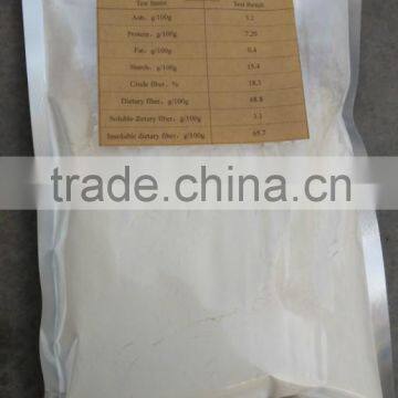 Pea Fiber for healthy Enhancement Pea Fiber