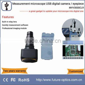 MVV3000CLR USB microscope camera with the function of measurement and equipped with relay lens