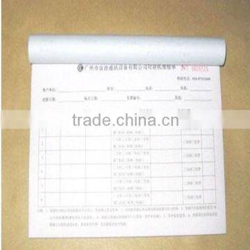 clear image bank slip receipt with great quality