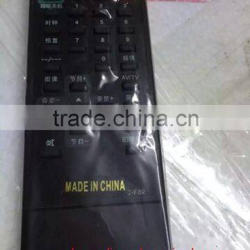 Black 30 Keys D-F82 TV Remote Control with Gray PVC RP57CC-3 KK-Y141