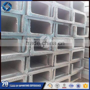 BEST u Channel Molding IN TANGSHAN photo-6