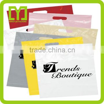 china alibaba Cheap promotional goods packing of PE bag