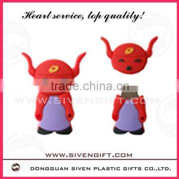 cartoon pvc USB flash disk cover