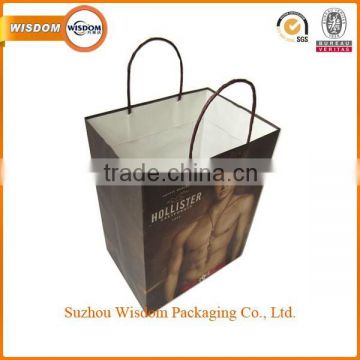 custom retail kraft paper bag