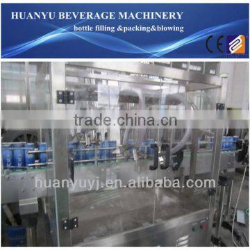 PET/Alumunium/Tin Can Making Machine