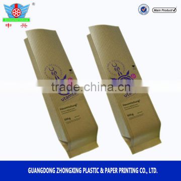 500g alternative printing plastic paper coffee bags packaging with valve manufacturer