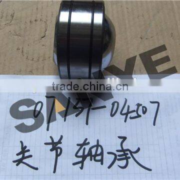 shantui bulldozer parts SD22 joint bearing 07137-04507 from China supplier
