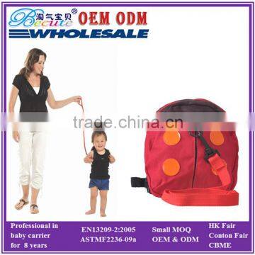 Zoo Animals Free Sample Baby Lotion