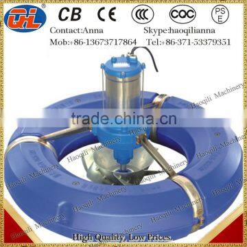 HQL Big Quantity Oxygen Waterwheel Aerator|Shrimp Pond Aerator|Impeller Aerator