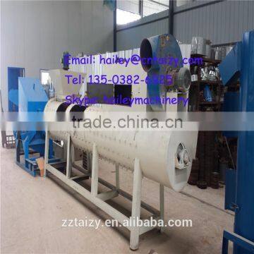 Plastic granule machine