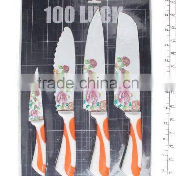 Non-stick colorful kitchen knife sets