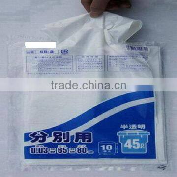 LDPE garbage bag easy take one by one