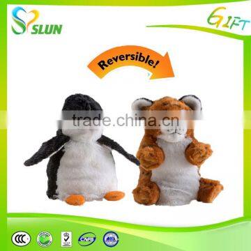 Children's lovely toy singing plush toy