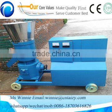 High quality farm equipment wood pellet machine