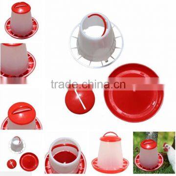 Red Plastic Feeder Baby Chicken Chicks Hen Poultry Feeder Lid & Handle 1.5kg Hot photo-2