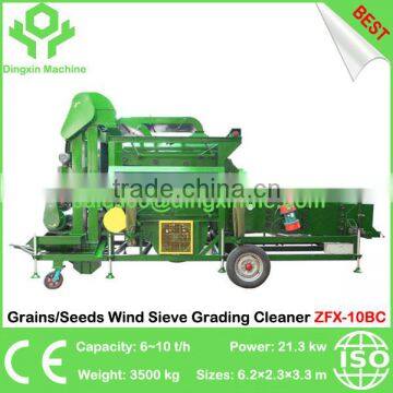 Grains/Seeds Combined Cleaner Wind Sieve Gravity Grading Cleaner