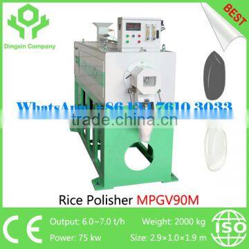 China Best Rice Water Polishing Machine Rice Polisher MPGV130 photo-5