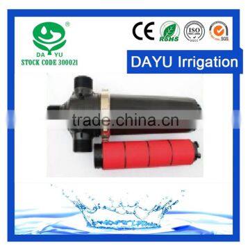 Top grade professional Super factory best pricing centrifugal drip irrigation water filter