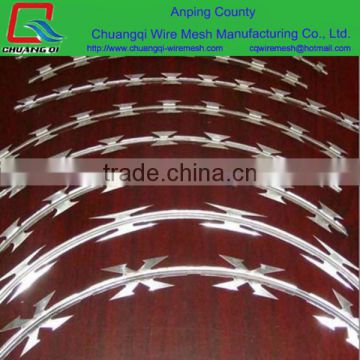 2016 hot sale razor barbed wire hot dipped or electro galvanized barbed wire/razor barbed wire