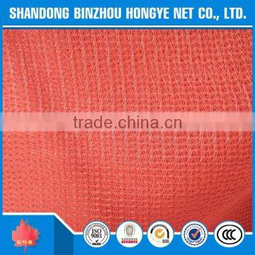 made in china high quality 100% virgin HDPE agriculture use net-anti-hail net