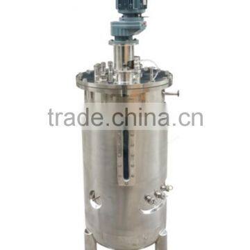 bioreactor fermenter
