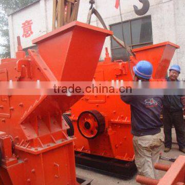 HUAHONG High Efficiency Large Capacity Fine Crusher, Third Generation Sand Making Machine photo-3