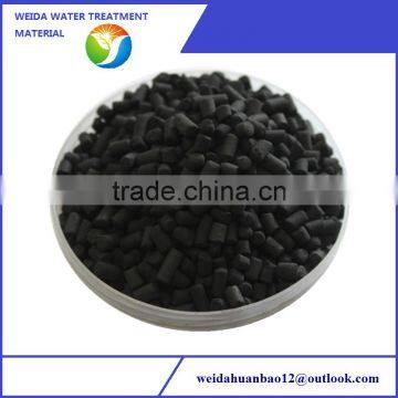 Activated Carbon Good Quality photo-6