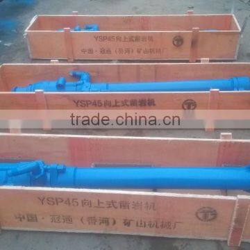 Factory OUTLET /// 2015 Hot Sale - Good Quatily YT27 Rock Drilling Rig - Hand Hammer Rock Drill photo-5