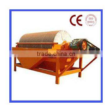 Professional Competitive Magnetic Separator Price