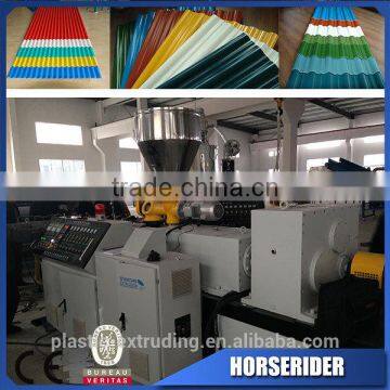 2016 New Design Garden Tile Sheet Plate Plastic Production Line Factory photo-5