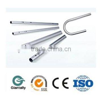 aluminium bending tube