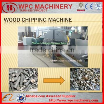 bamboo processing wood powder milling machine / automatic bamboo wood pulverizer