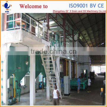 QI'E Sunflower Oil Milling Making Machine Project photo-5