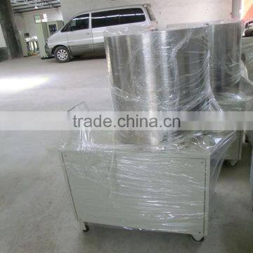 Jinan Eagle High Speed Powder Flour Mixer Machine photo-3