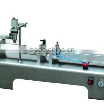 Edible Oil Filling Machine photo-2