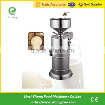 CE soybean milk making machine grinder for sale