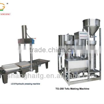 TG-250 Commercial auto tofu machine auto soybean milk making machine