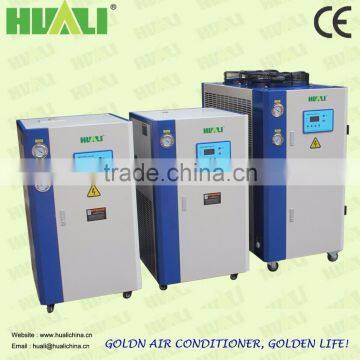 Huali Small Air Cooled Industrial Water Chiller photo-5