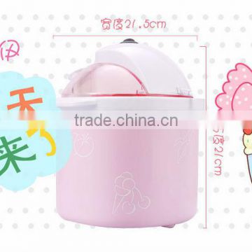 mini home use ice cream machine